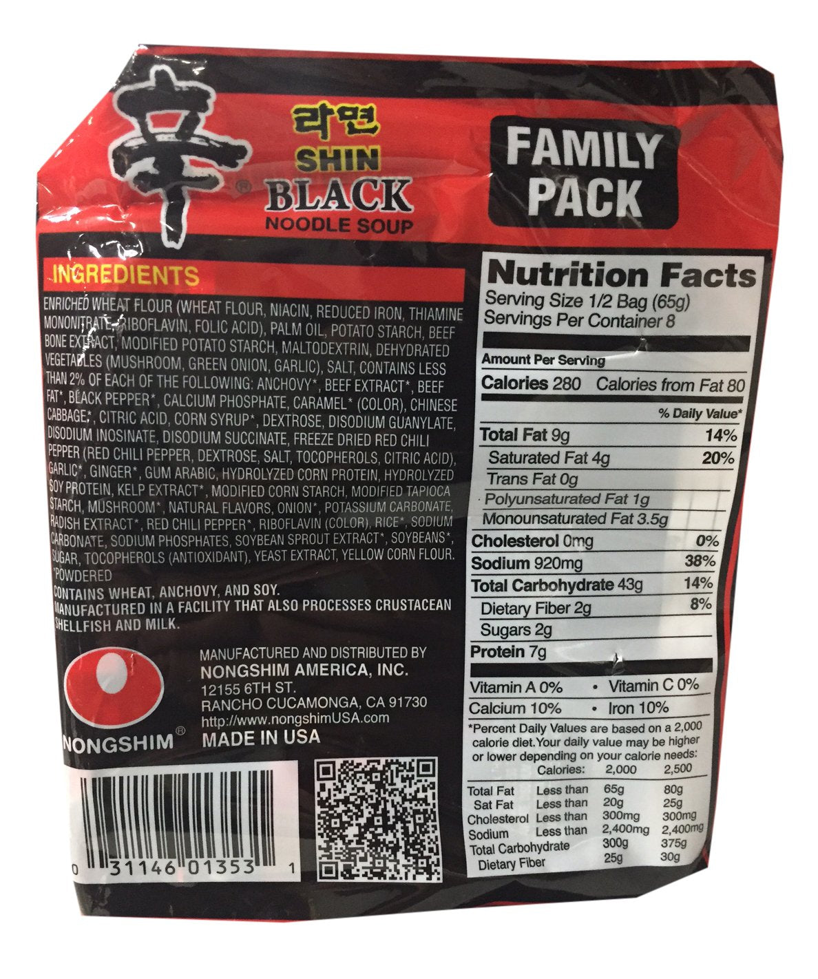 Nongshim Shin Black packaging close-up highlighting premium broth flavor