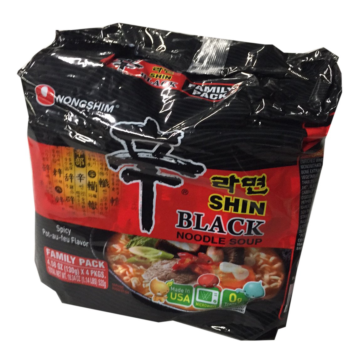 Nongshim Shin Black ramen lineup ready for a family dinner