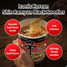 Nongshim Shin Black spice paste packet closeup for authentic heat.