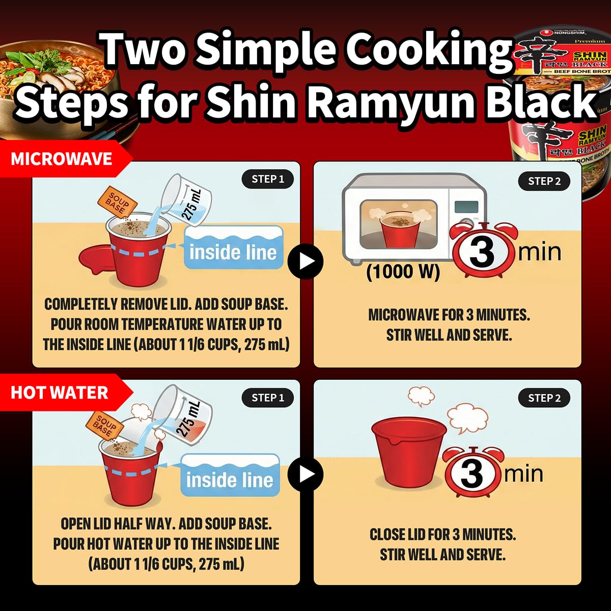 Nongshim Shin Black steaming bowl served for a comforting bite.