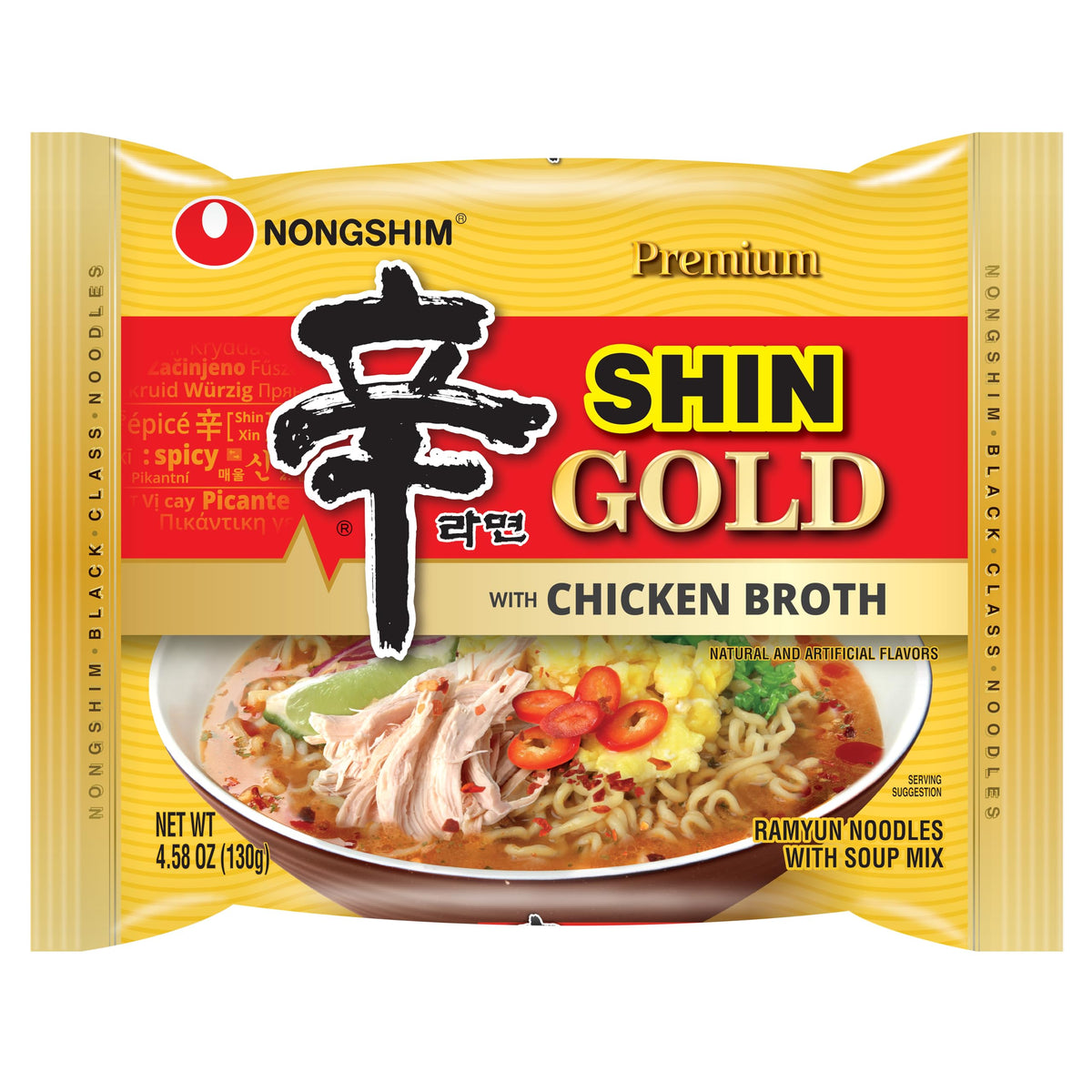 Nongshim Shin Gold ramen pack of 16 for quick, convenient meals