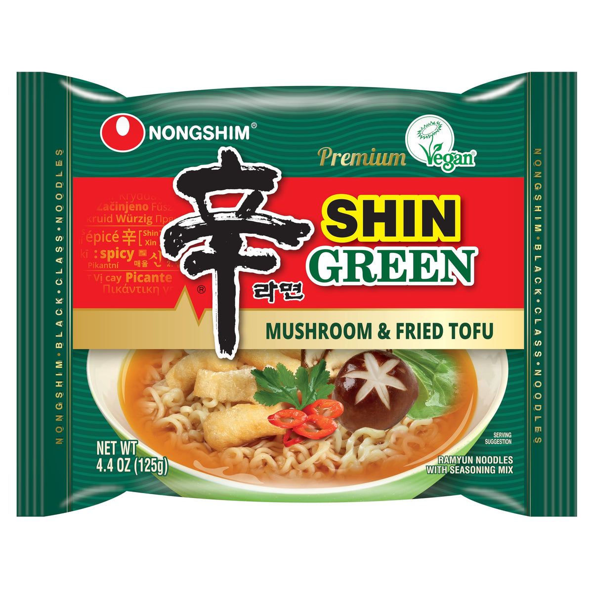 Nongshim Shin Green vegan ramen bowl with spicy broth, perfect quick lunch