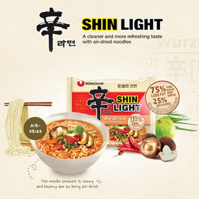 Steaming ready-to-eat Shin Light noodles in a bowl, highlighting quick prep