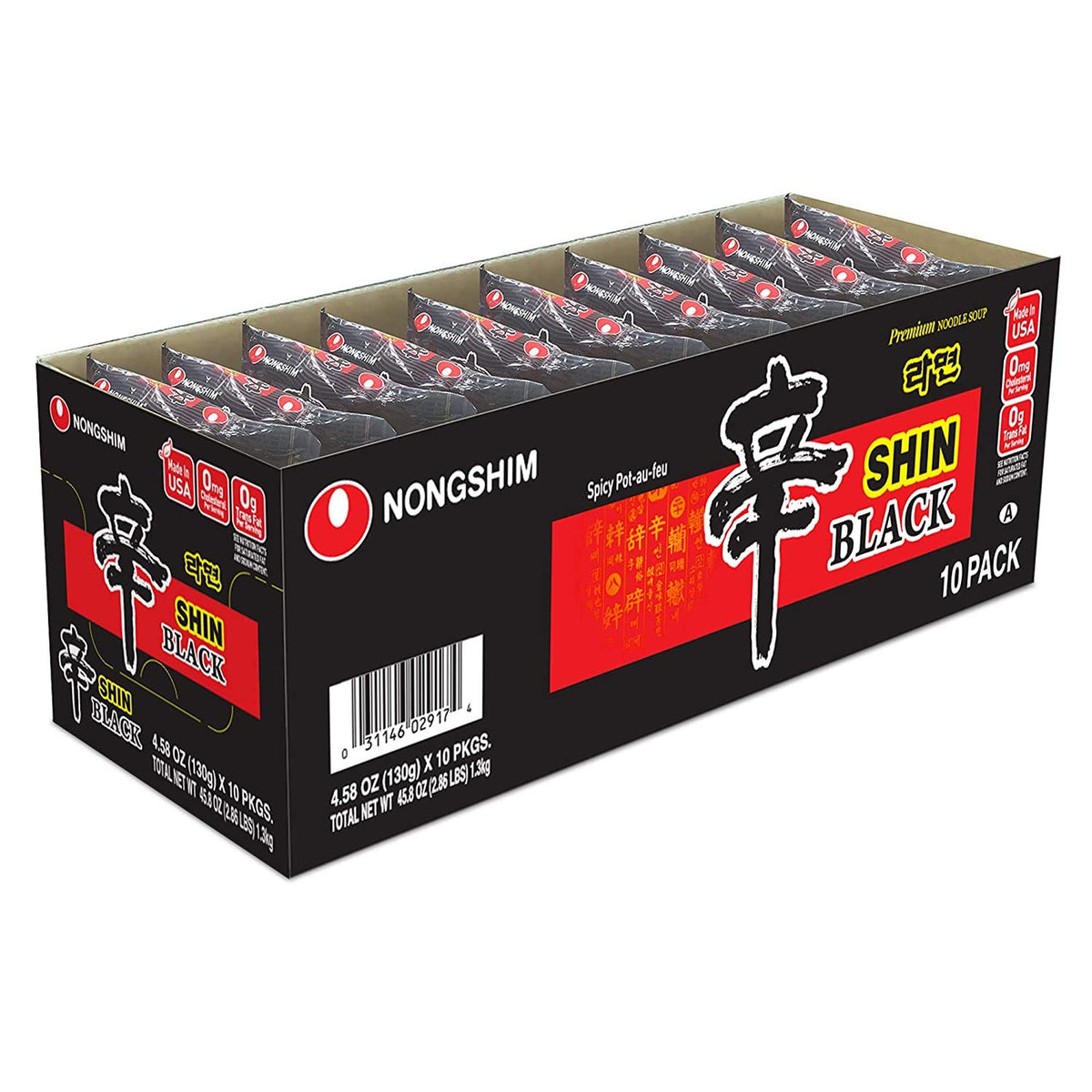Nongshim Shin Ramyun Black beef broth pack-10, ready in minutes for quick meals.