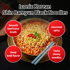 Nongshim Shin Ramyun Black garlic and shiitake flakes add aroma and depth.