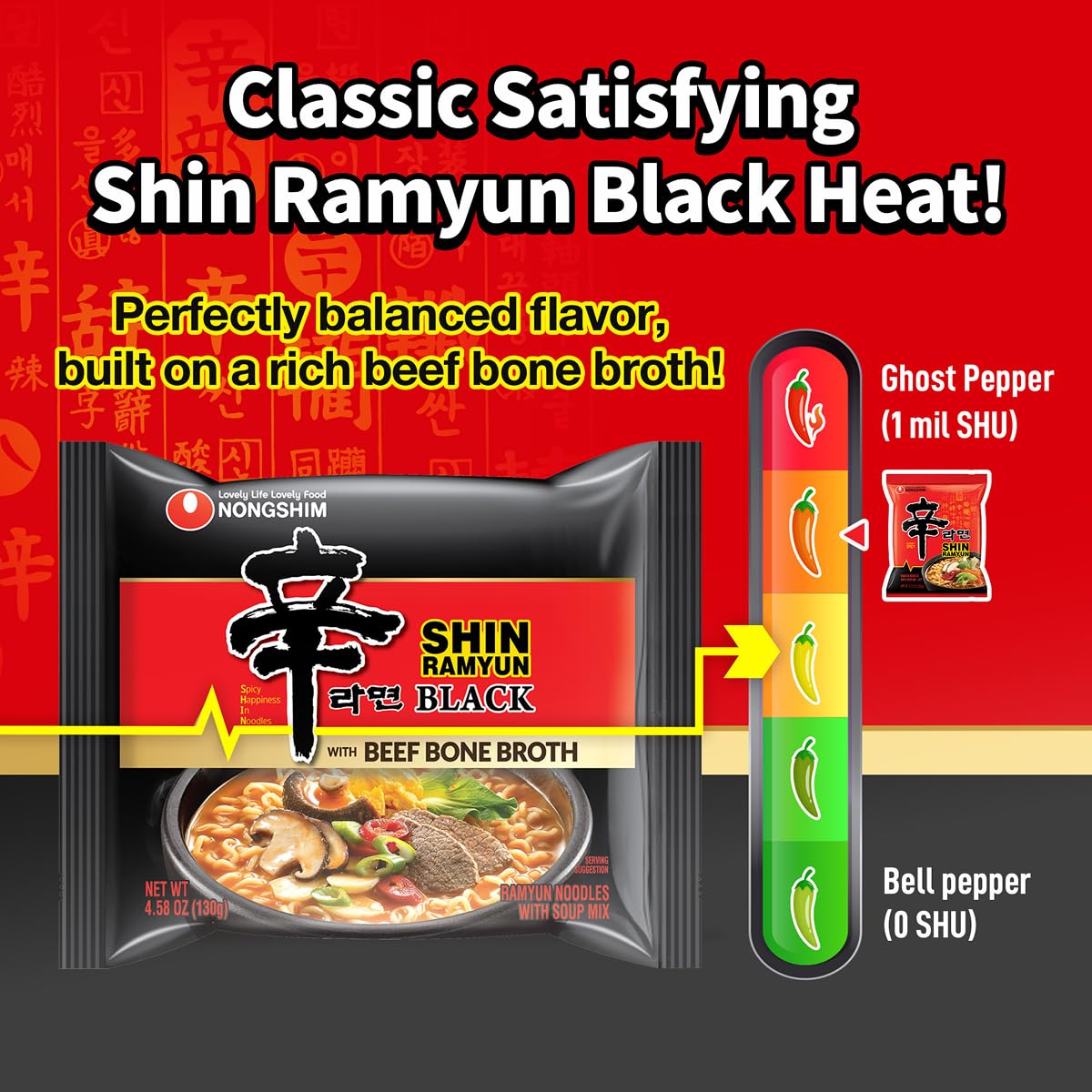 Nongshim Shin Ramyun Black No MSG Added preserves clear, robust flavor from the package.