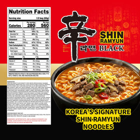 Nongshim Shin Ramyun Black bowl steaming with spicy beef broth, ideal for comforting cravings.
