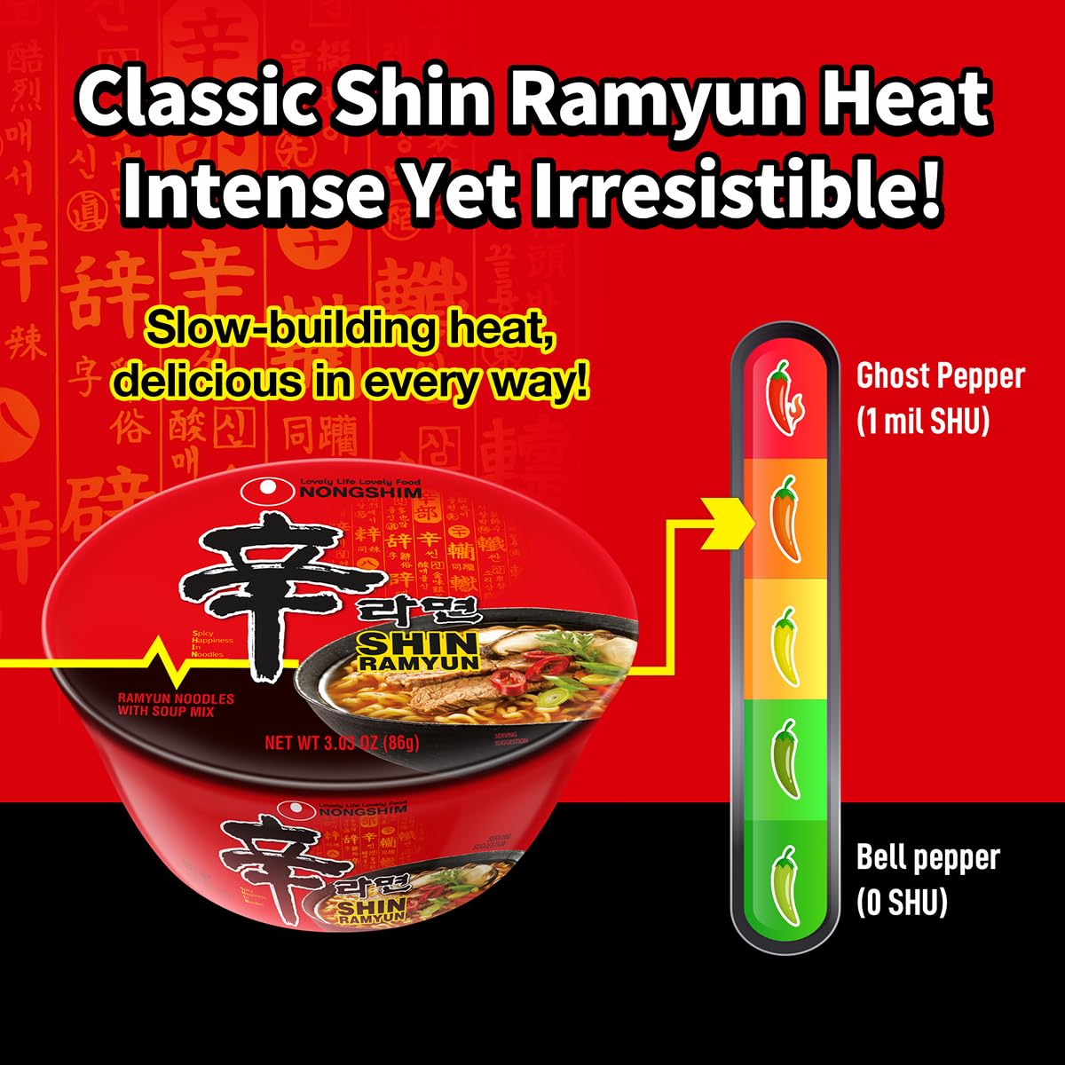 Spicy Shin Ramyun Bowl broth closeup shows bold heat and aroma.