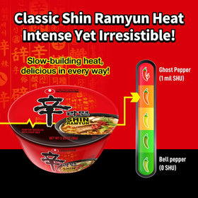 Spicy Shin Ramyun Bowl broth closeup shows bold heat and aroma.