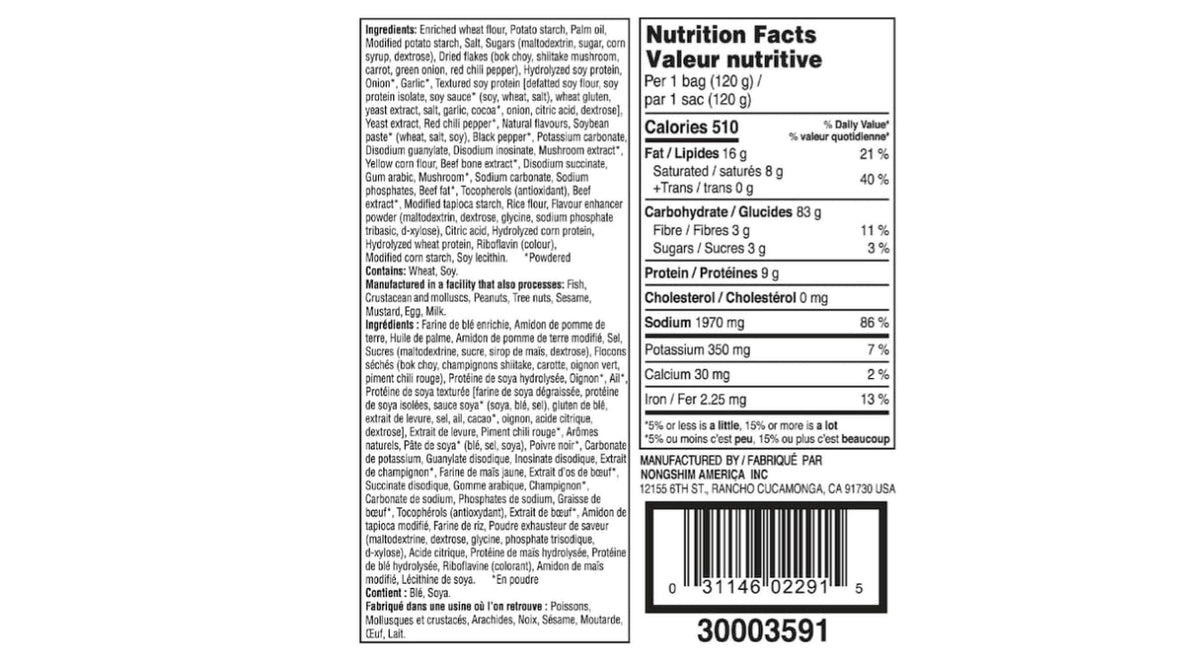 Nongshim Shin Ramyun combo packaging made in USA label closeup.