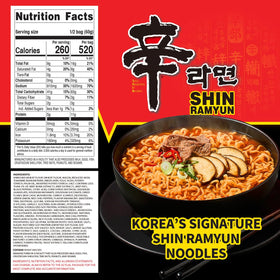 Shin Ramyun spicy beef broth close-up showing rich seasoning for a bold meal