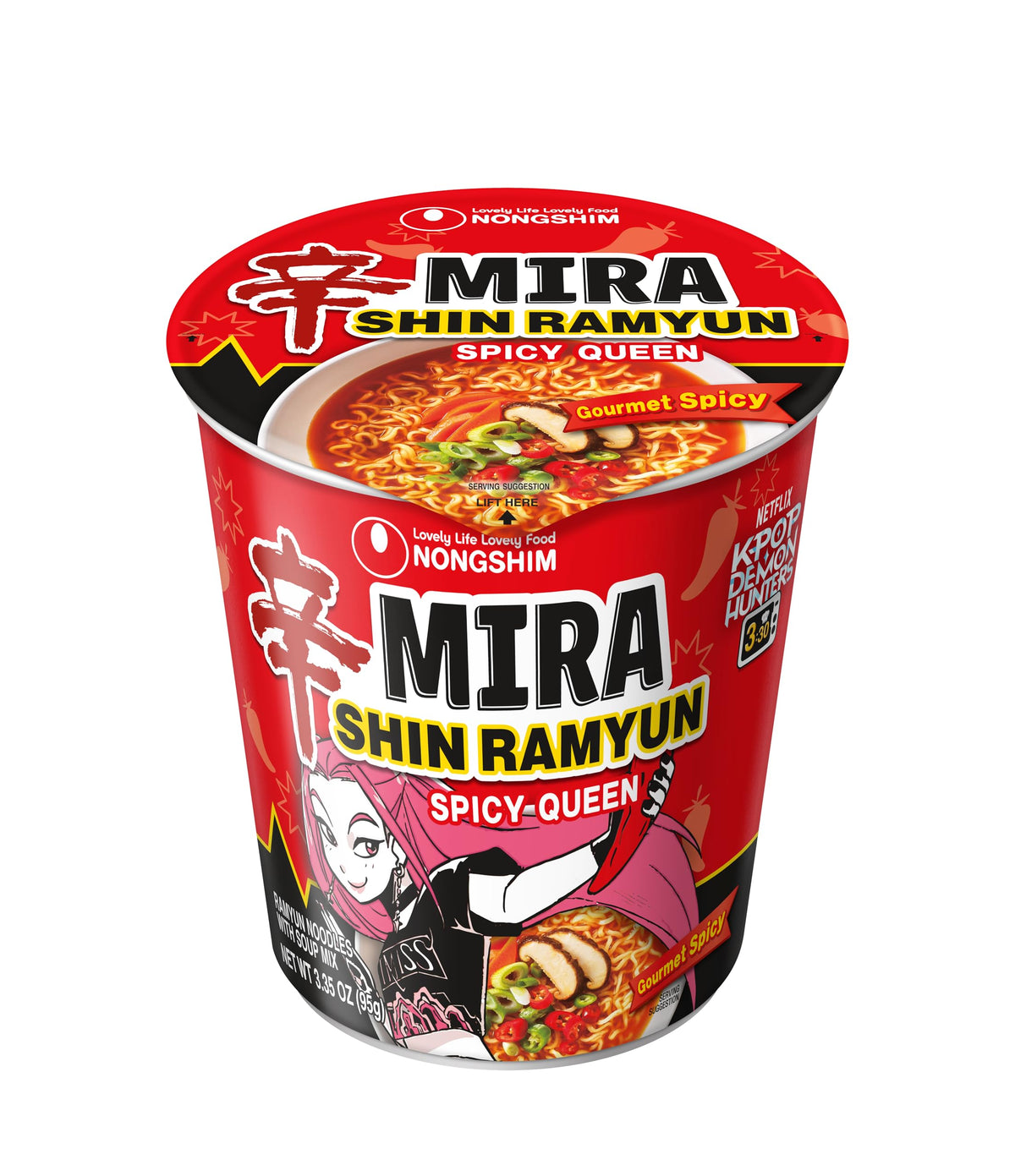 Nongshim Shin Ramyun Spicy Queen broth steam signals a quick, satisfying meal.