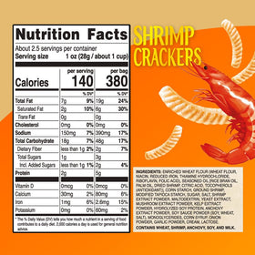 Nongshim Shrimp Crackers ripple slices highlight delicate texture and crunch.