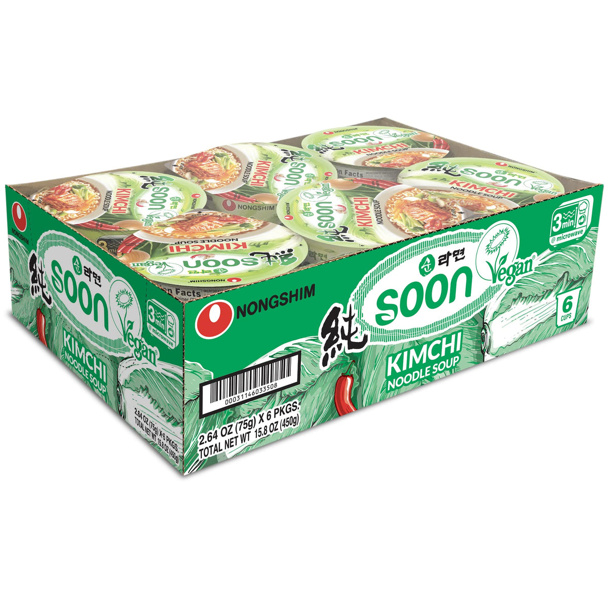 Nongshim Soon Kimchi Noodle Cup ingredients panel with vegetables.
