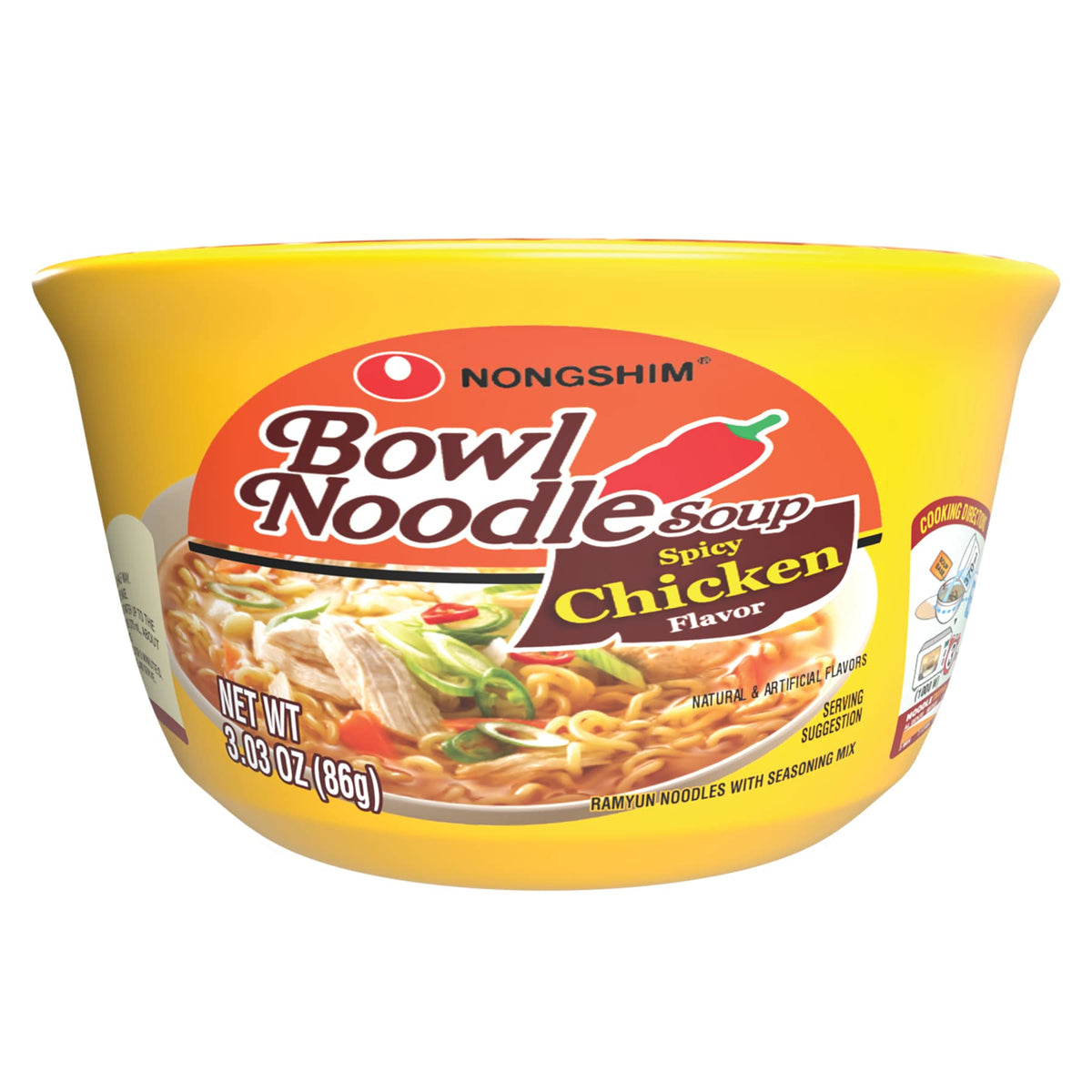 Nongshim Spicy Chicken Noodle Soup bowl steaming for a comforting weeknight meal.