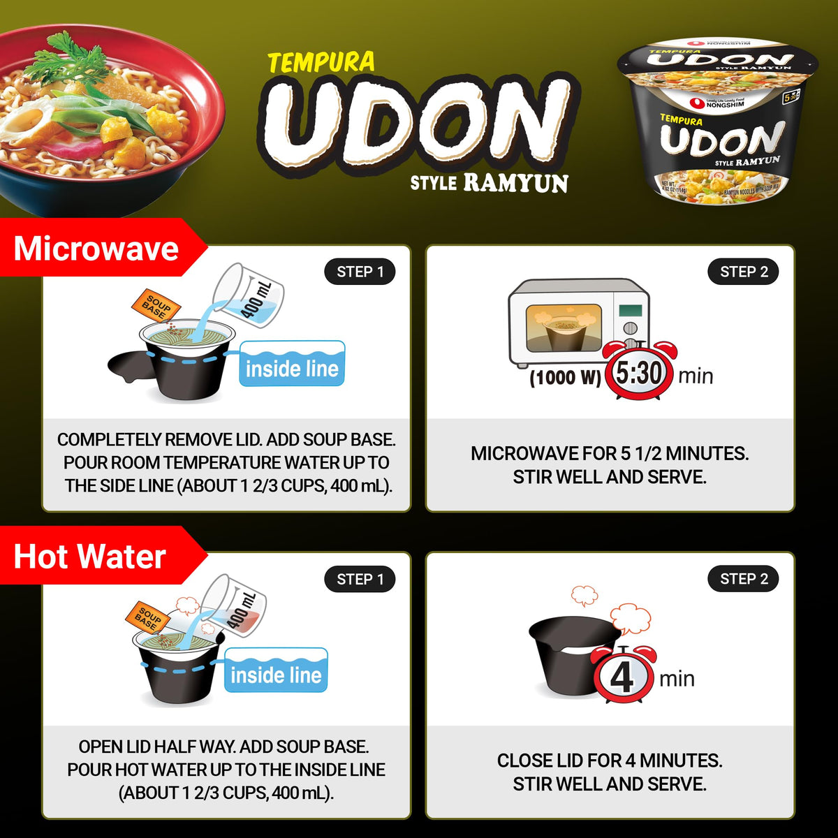 Nongshim Tempura Udon microwave-ready packaging for lazy-day meals.