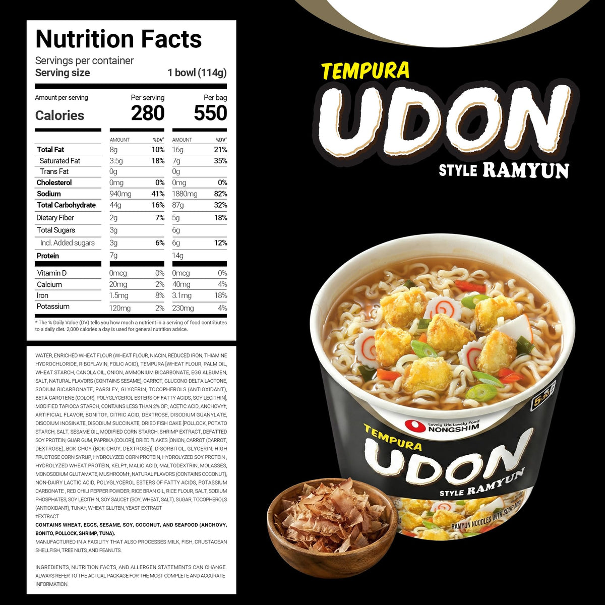 Nongshim Tempura Udon noodles close-up highlighting chewy texture that holds broth.