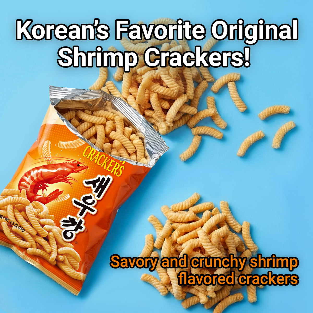 Nongshim Korean Variety Snack Pack box, all-in-one assortment for gatherings