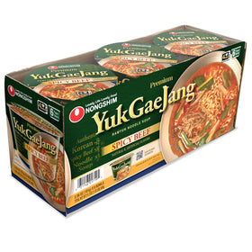 Nongshim Yukgaejang big bowl broth closeup highlighting spicy aroma and depth.