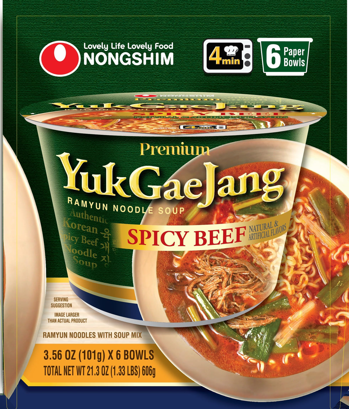 Nongshim Yukgaejang cooking instructions timer image for quick prep.