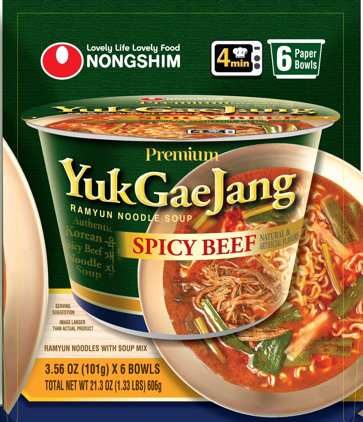 Nongshim Yukgaejang green onions garnish adds color and aroma.