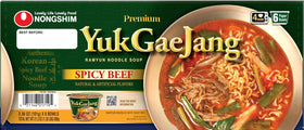 Nongshim Yukgaejang packaging front highlights six-pack convenience.