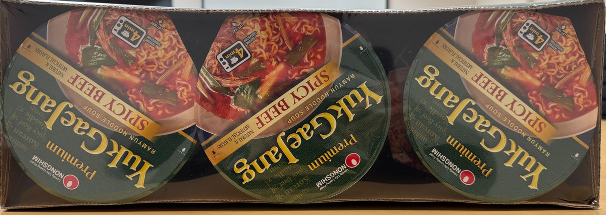 Nongshim Yukgaejang aroma-filled moment evokes comforting spicy flavor.