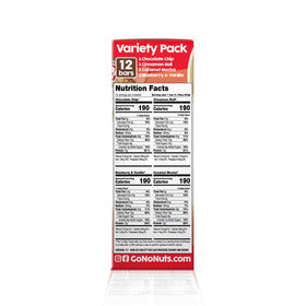 No Nuts! Nut-free facility badge indicating allergy-conscious production.