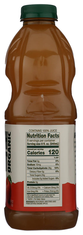 North Coast Brewery Organic Apple Juice packaging supports convenient home storage.