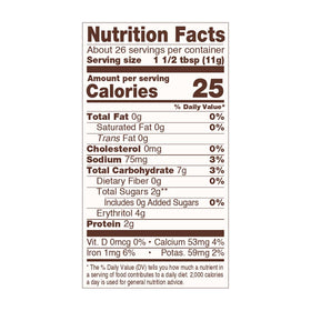 NOW Foods Cocoa Lovers Slender Hot Cocoa US packaging emphasizes quality since 1968.