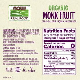 NOW Foods Monk Fruit Liquid label close-up—vegan, non-GMO sweetness