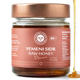Now This Is Honey Sidr BB+ glass jar front label, ideal for pantry display and gifting.