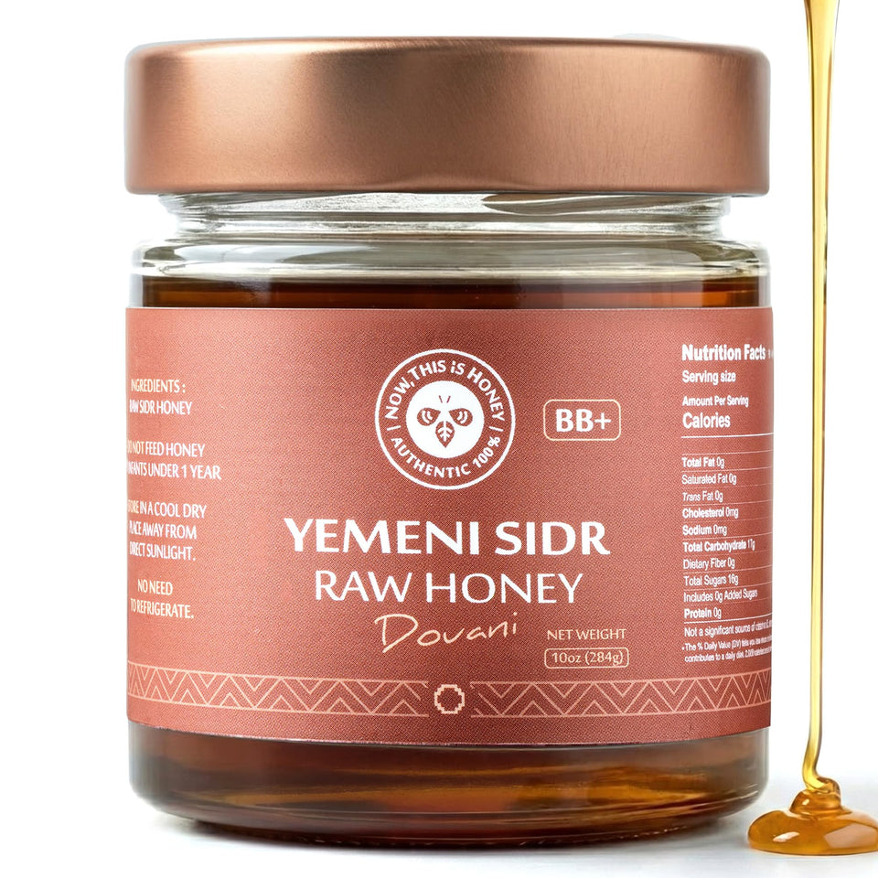 Now This Is Honey Sidr BB+ glass jar front label, ideal for pantry display and gifting.