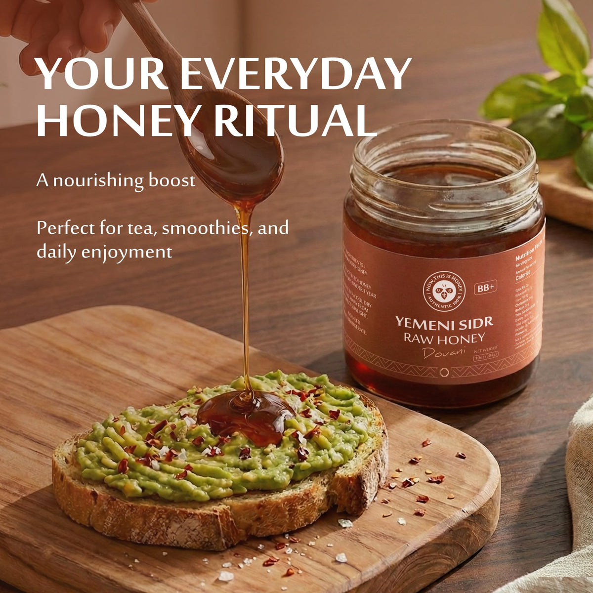 Now This Is Honey Sidr nomadic harvest scene emphasizes traditional craft and authenticity.