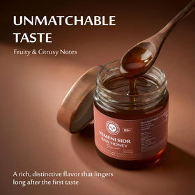 Now This Is Honey Sidr monofloral appearance showing smooth, inviting texture.