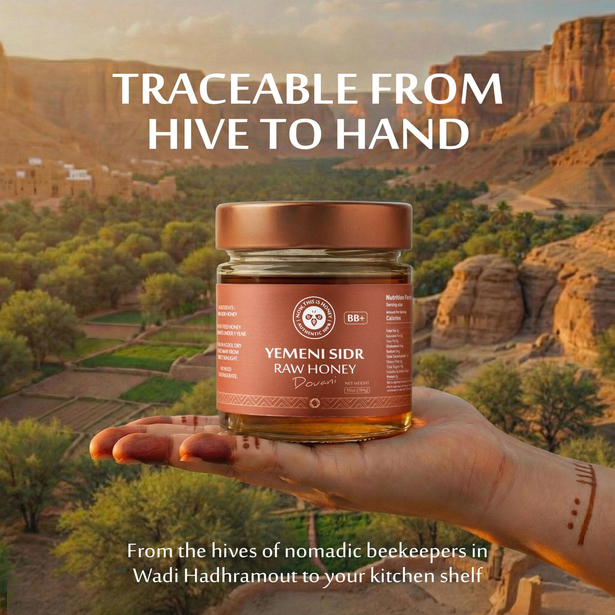 Now This Is Honey Sidr Wadi Dawan origin image communicates genuine Yemeni sourcing.