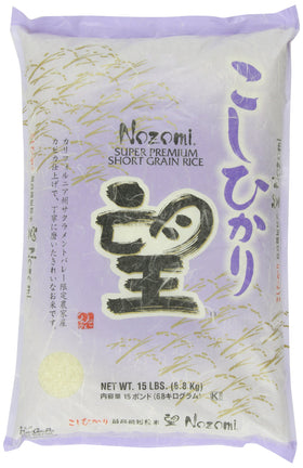 Nozomi Koshihikari short-grain rice bag for authentic sushi preparation and versatile dinners.