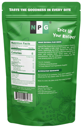 NPG Chinese five spice powder jar closeup highlights warm aroma for stir-fries