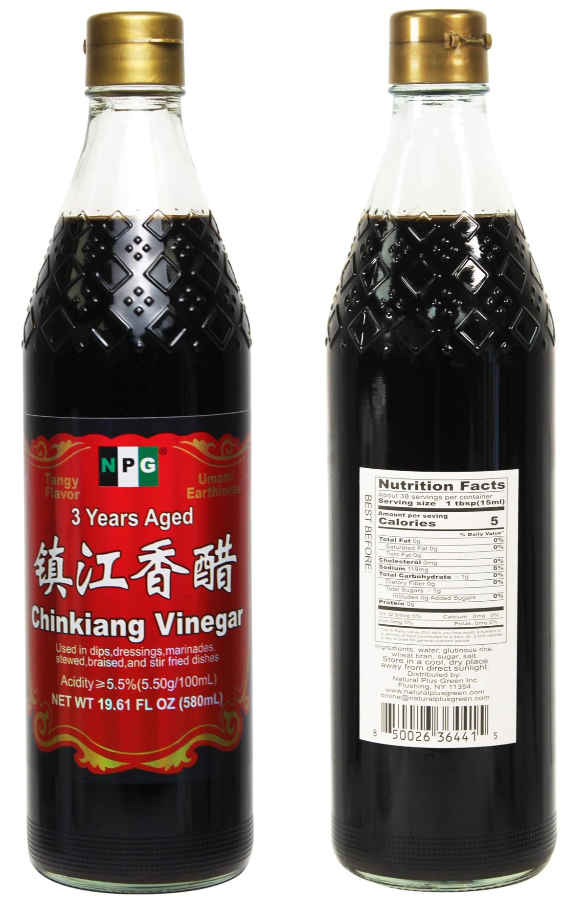 NPG Chinkiang vinegar being poured, adding depth to dressings.