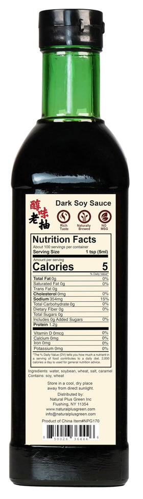 Close-up pour of NPG Premium Dark Soy Sauce for stir-fry flavor.