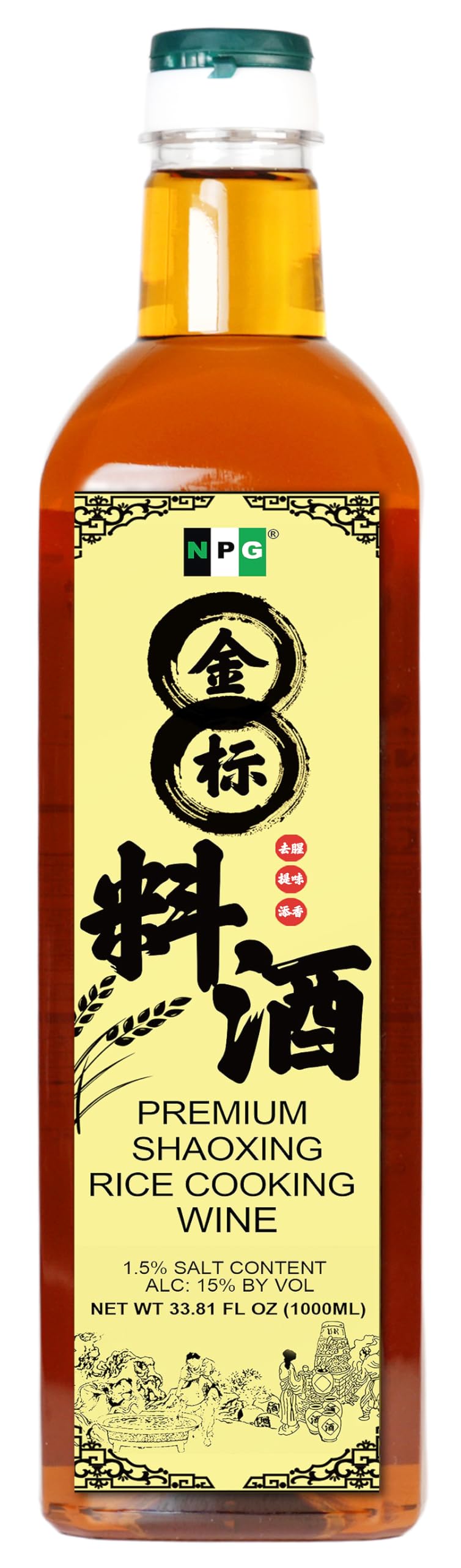 NPG Premium Shaoxing wine bottle front showing authentic Chinese cooking wine.