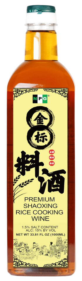 NPG Premium Shaoxing wine bottle front showing authentic Chinese cooking wine.