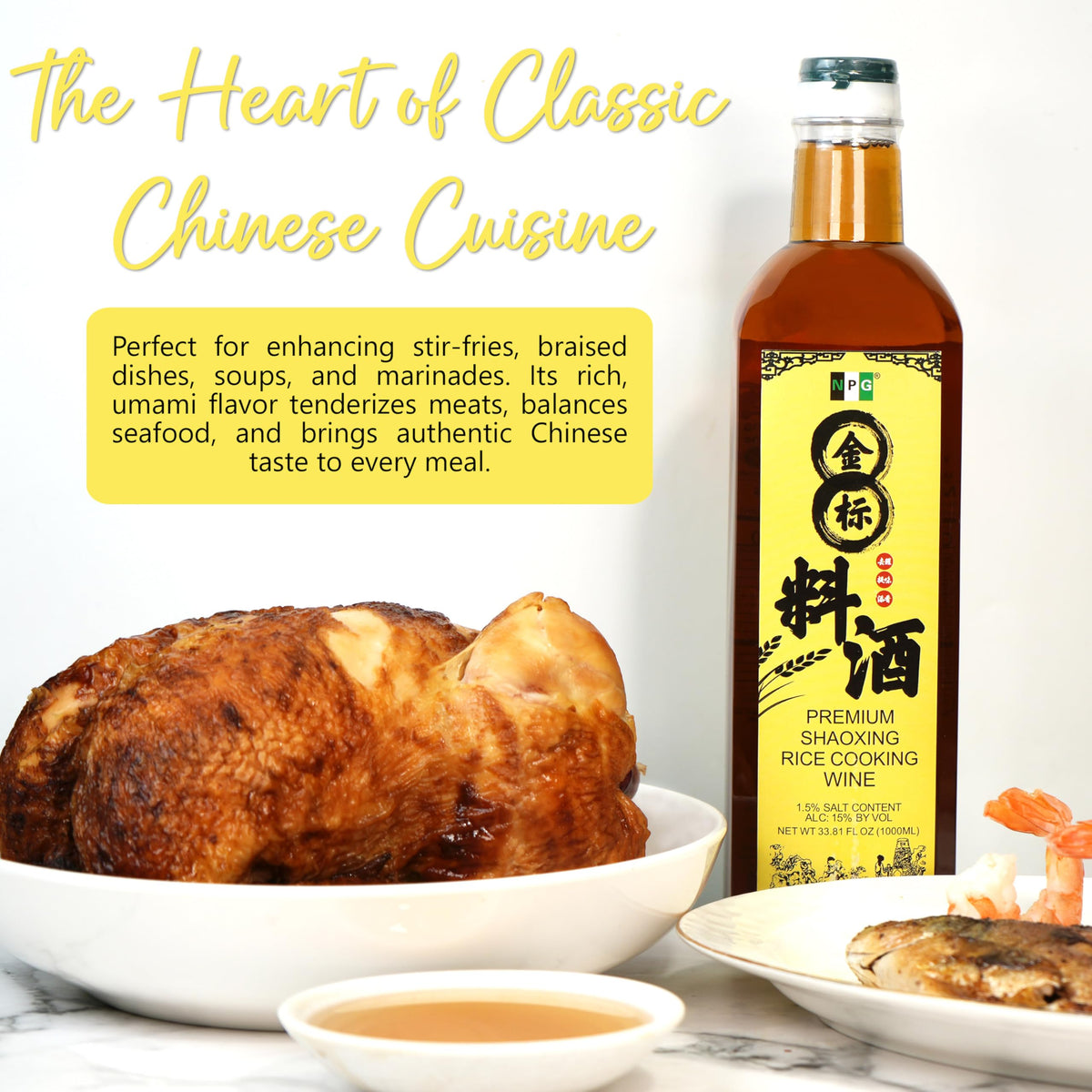 NPG Premium Shaoxing wine marinade bowl for elevating proteins and seafood.