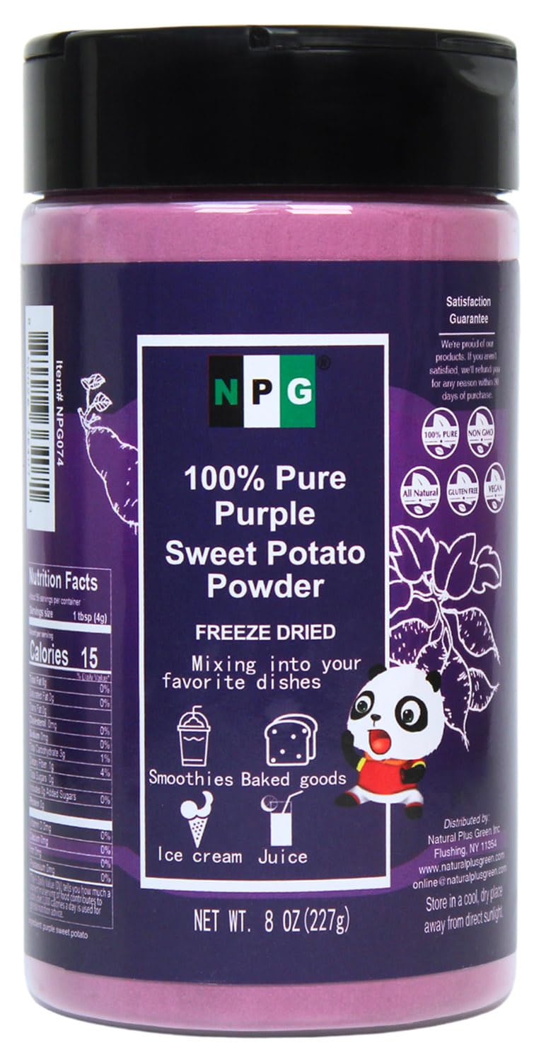 NPG purple sweet potato powder bottle shows vibrant color for baking.