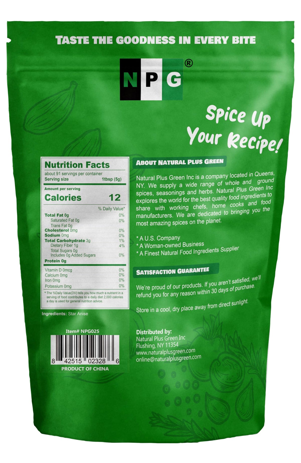 NPG star anise pods 16oz with whole stars for versatile use