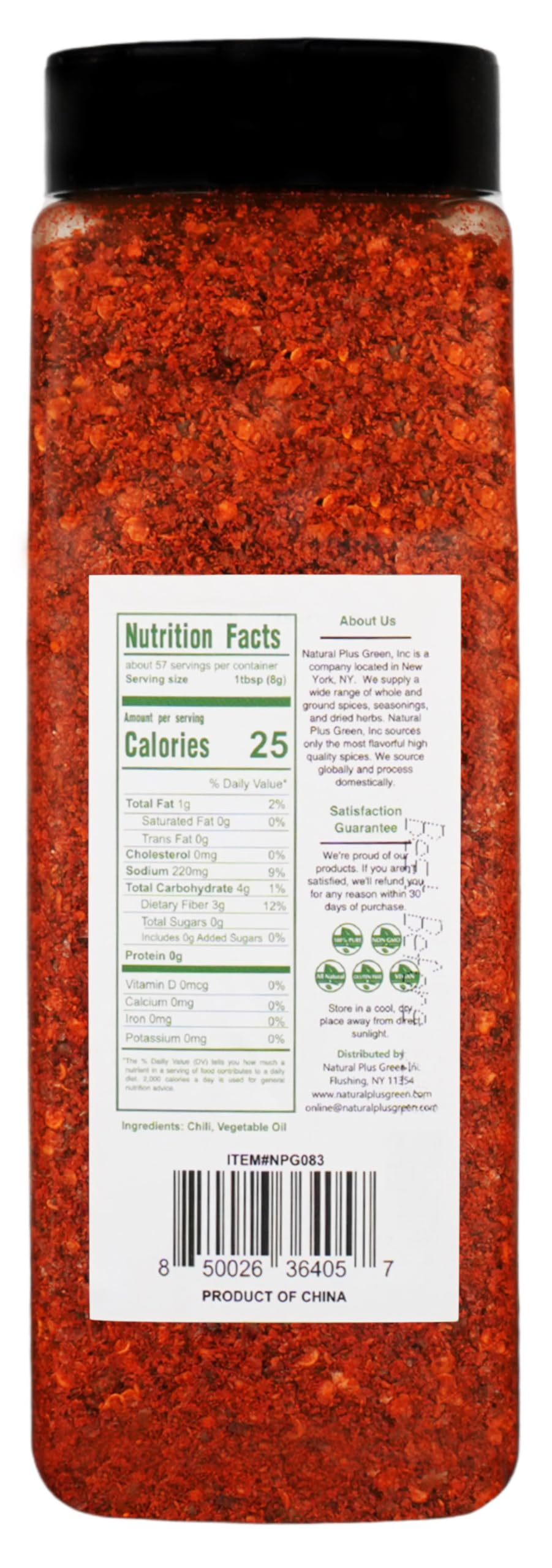 NPG Sichuan chili pepper closeup showing crisp texture and medium heat
