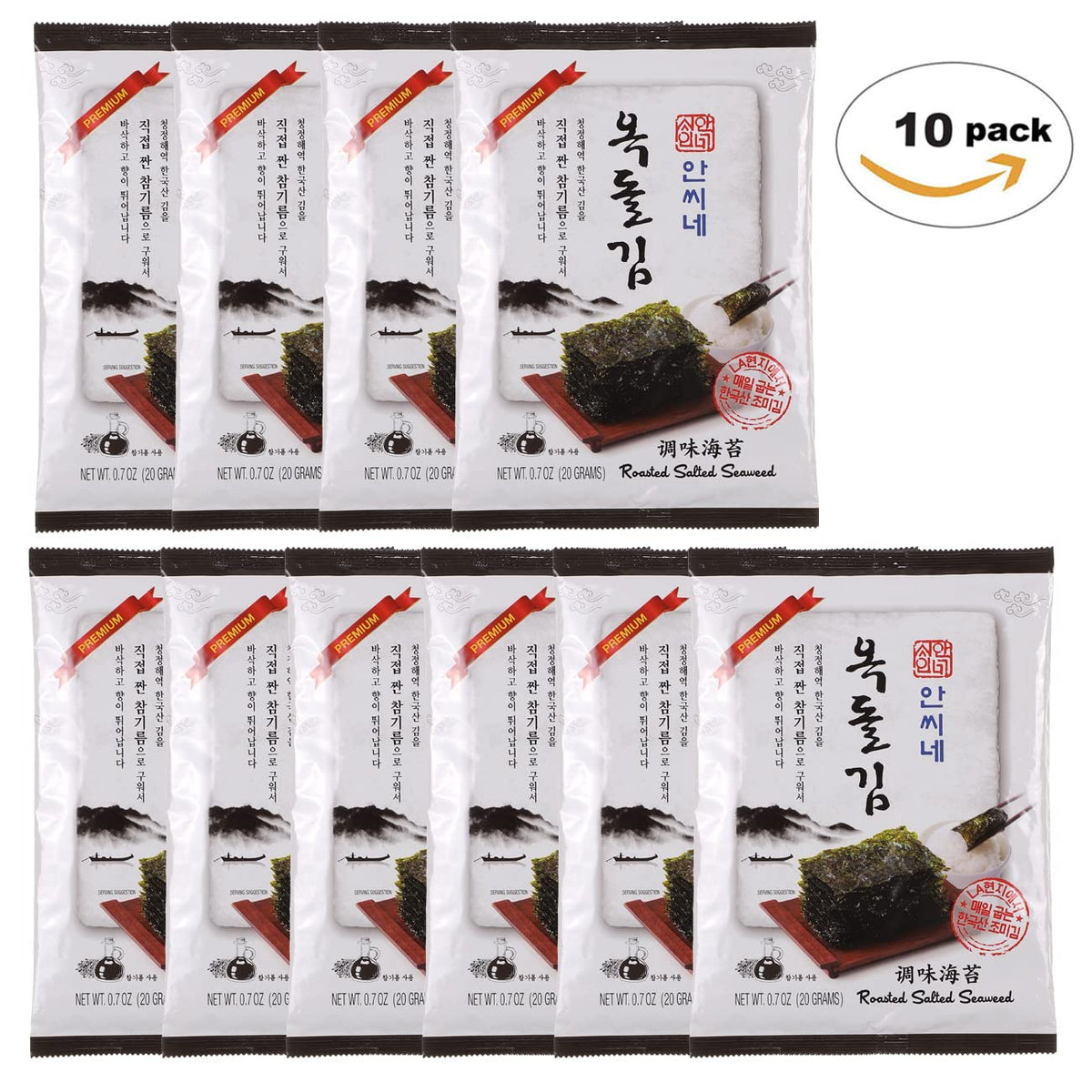 NUGU seaweed snack with sesame and olive oil for enhanced flavor