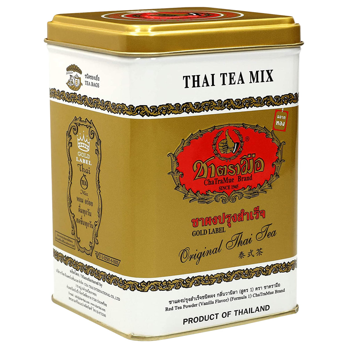 Number One Original Thai Tea Bags Extra Gold for iced tea, bold flavor in every glass