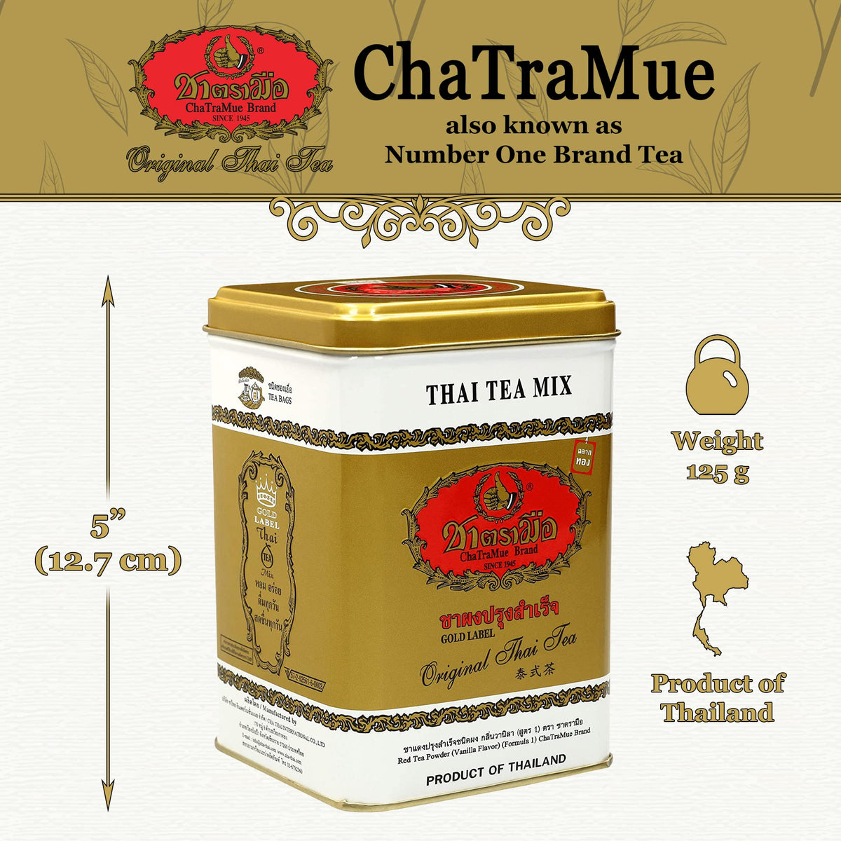 Number One Thai tea at home delivers bold aroma and amber hue