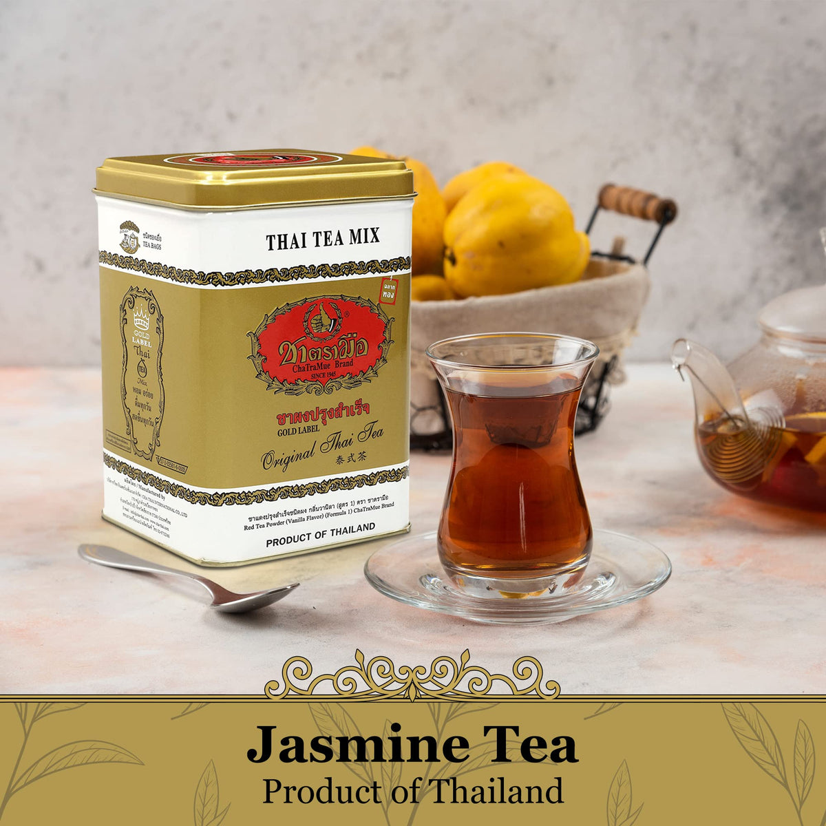 Number One Extra Gold Thai tea bags deliver intense flavor for boba or milk tea